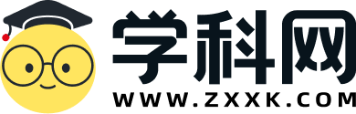 学科网logo