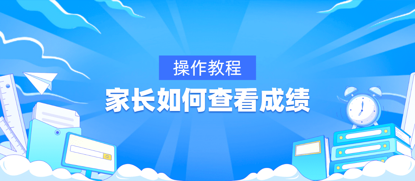 轮播图1
